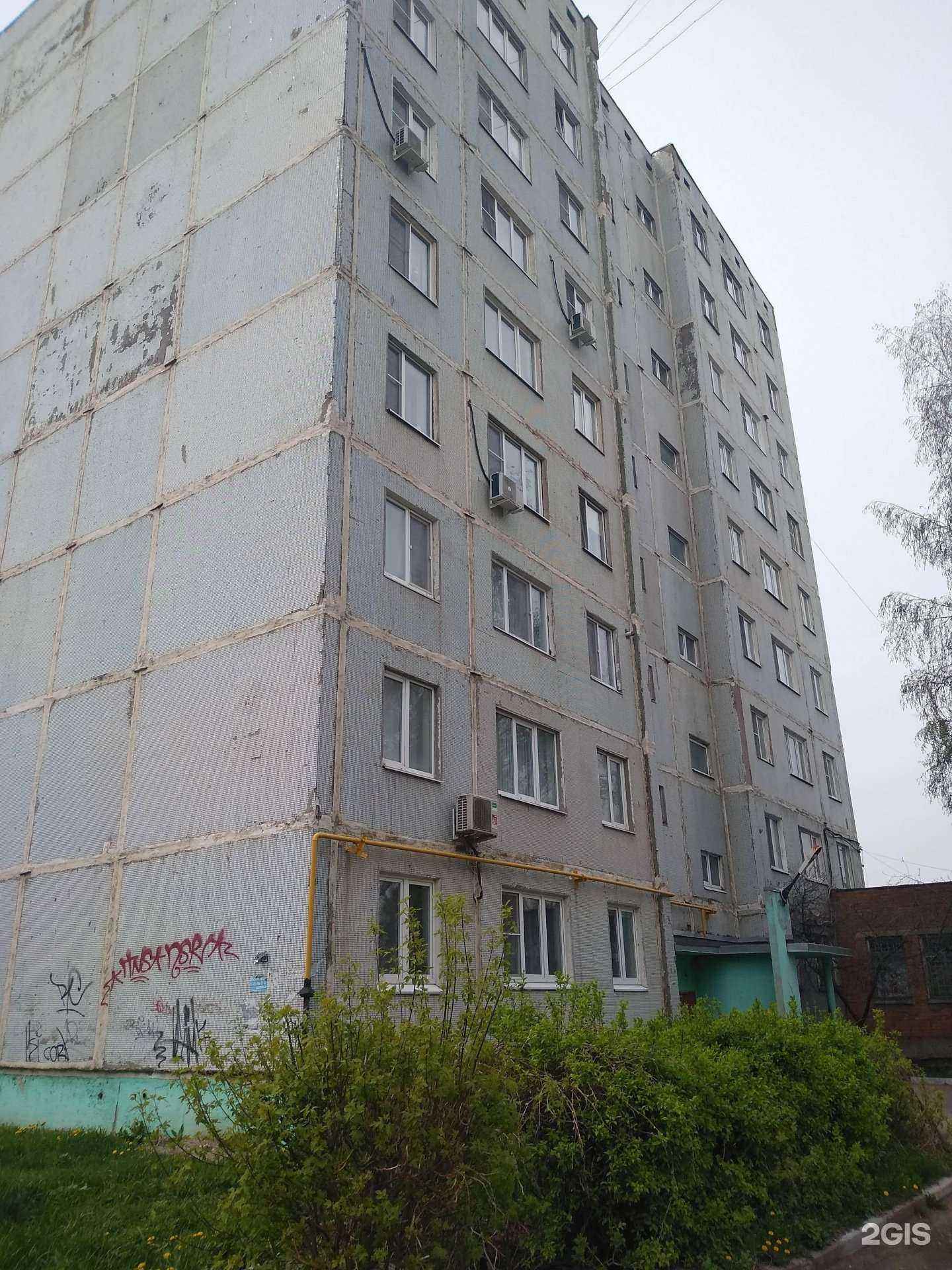 Отзывы на компанию CDEK в Новомосковске c фото - фотография 2 из 2