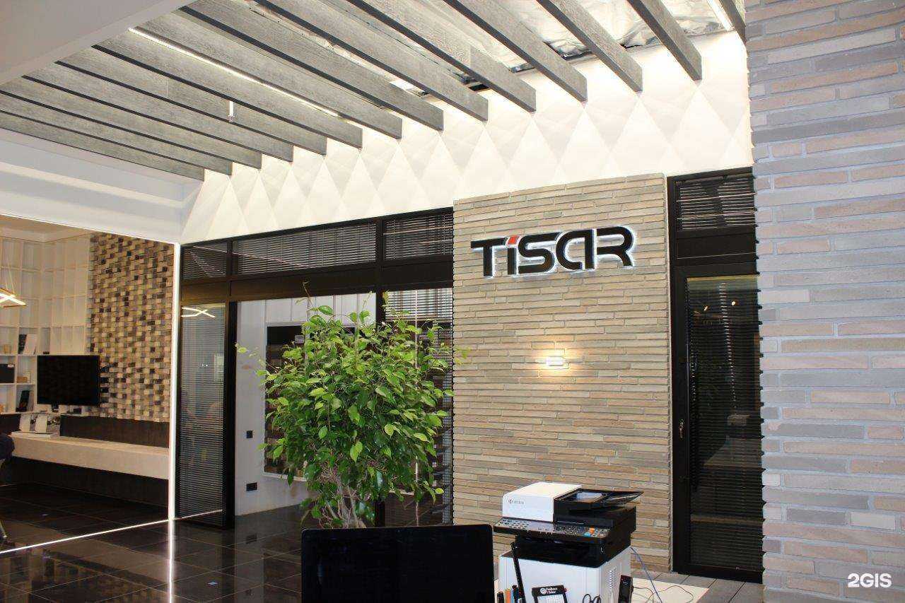 Отзывы на компанию Тисар в Екатеринбурге c фото