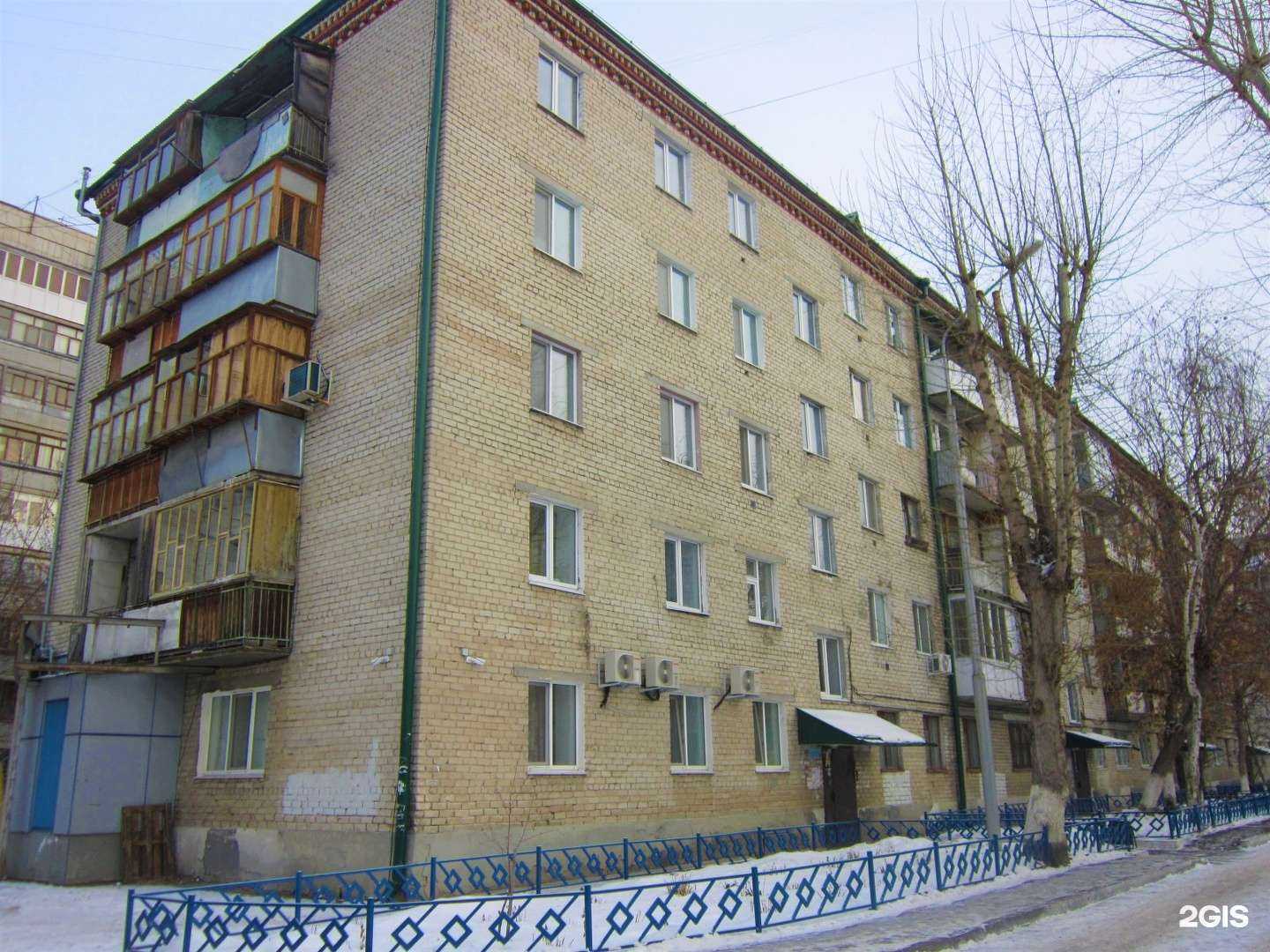 Отзывы на компанию My`Coffee в Тюмени c фото - фотография 2 из 2