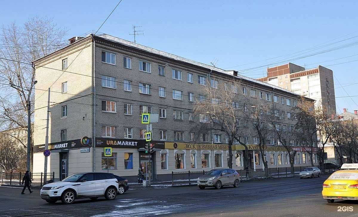 Отзывы на компанию Каталина в Екатеринбурге c фото - фотография 2 из 2