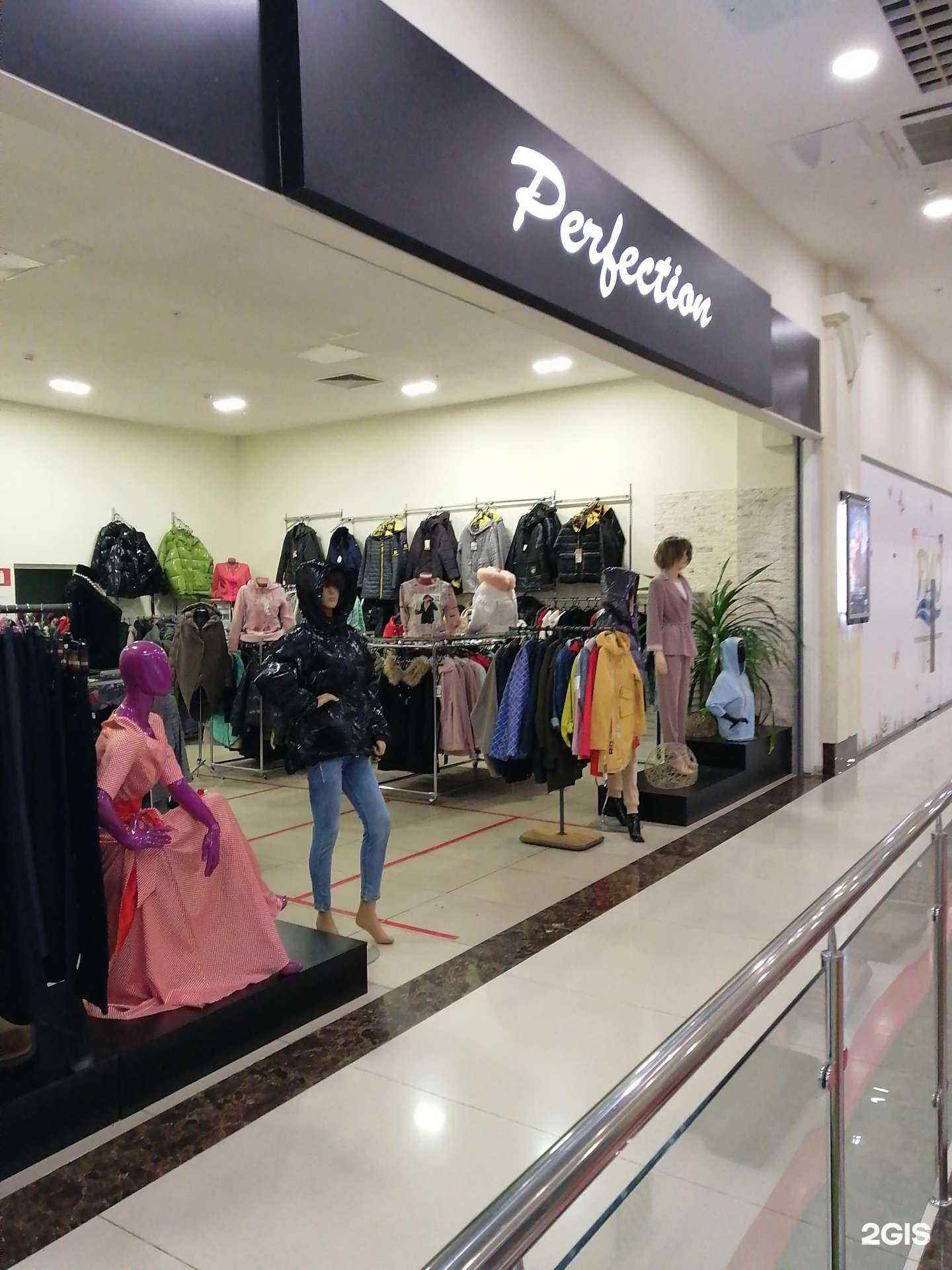 Отзывы на компанию Perfection в г. Орёл c фото