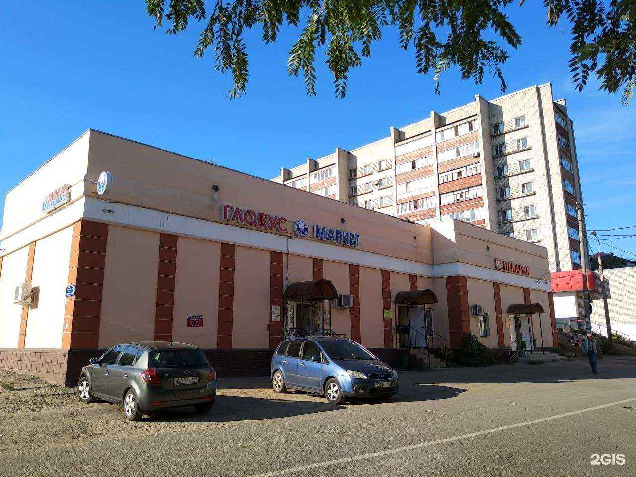 Отзывы на компанию КоврикРу в Казани c фото - фотография 2 из 2