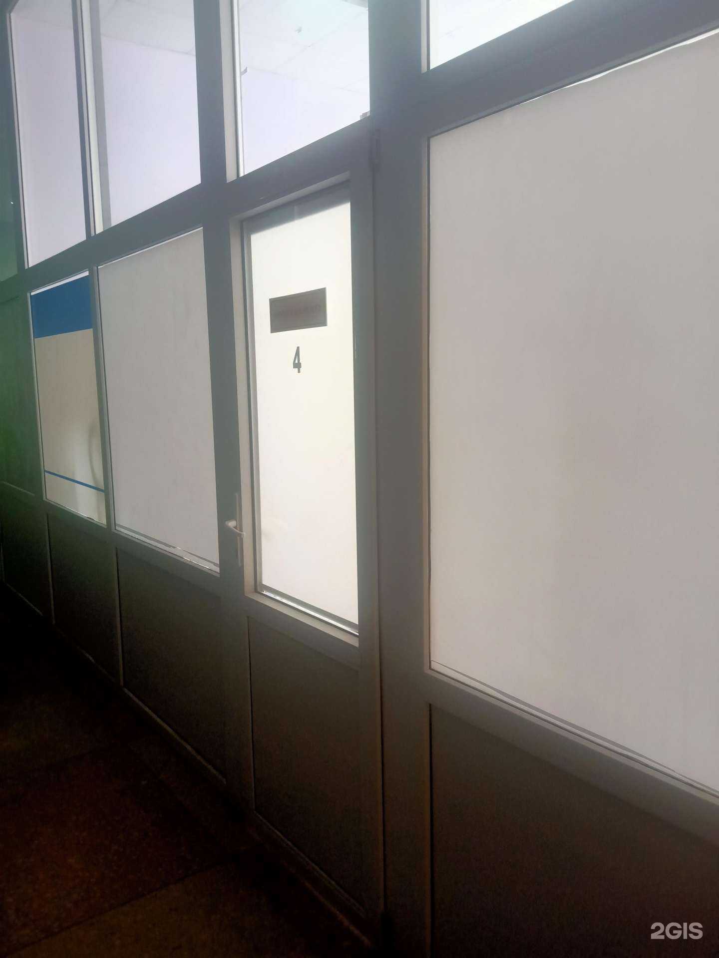 Отзывы на компанию Brows&lashes в Энгельсе c фото