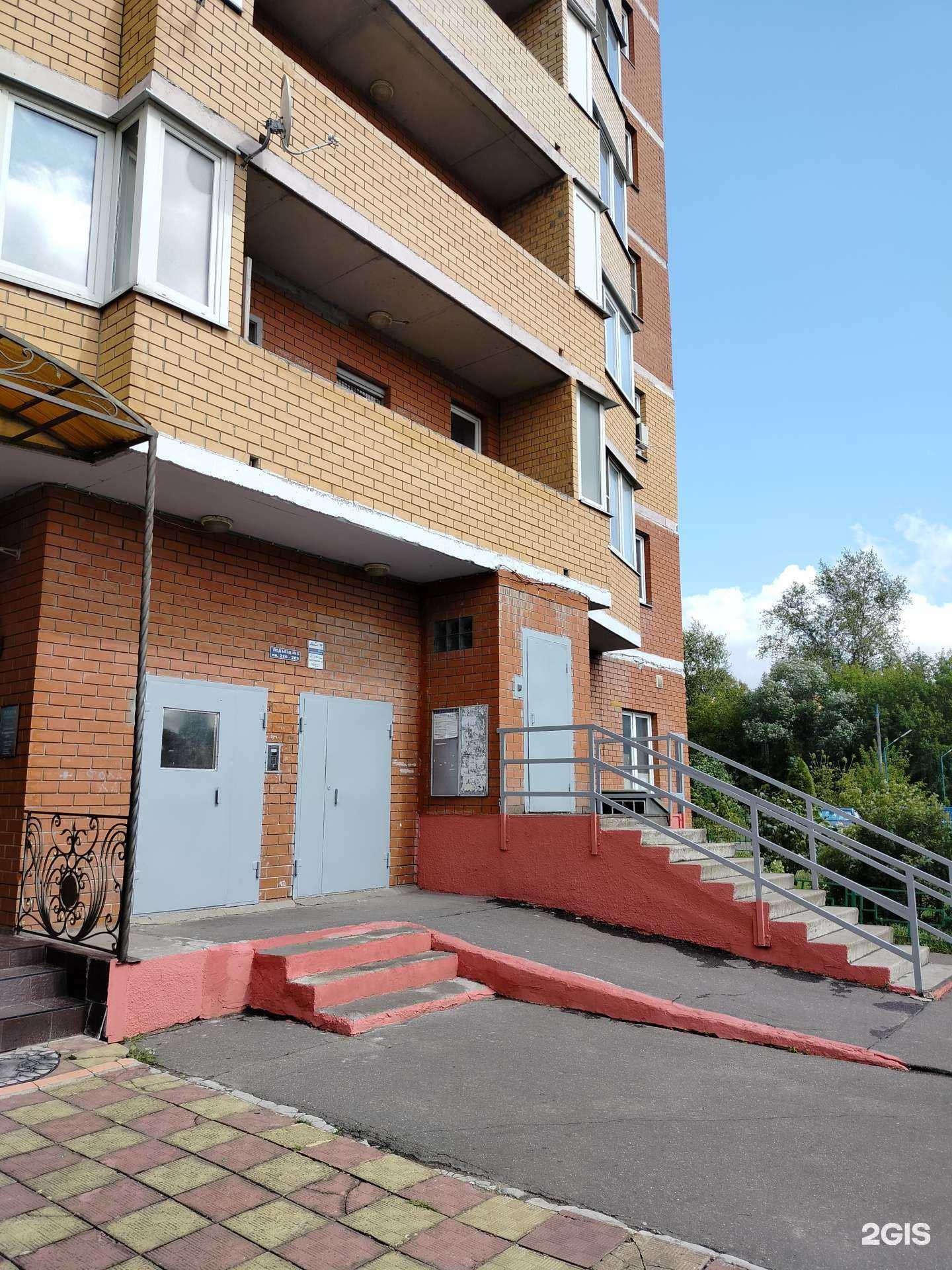 Отзывы на компанию Риком Нтц в г. Ивантеевка c фото