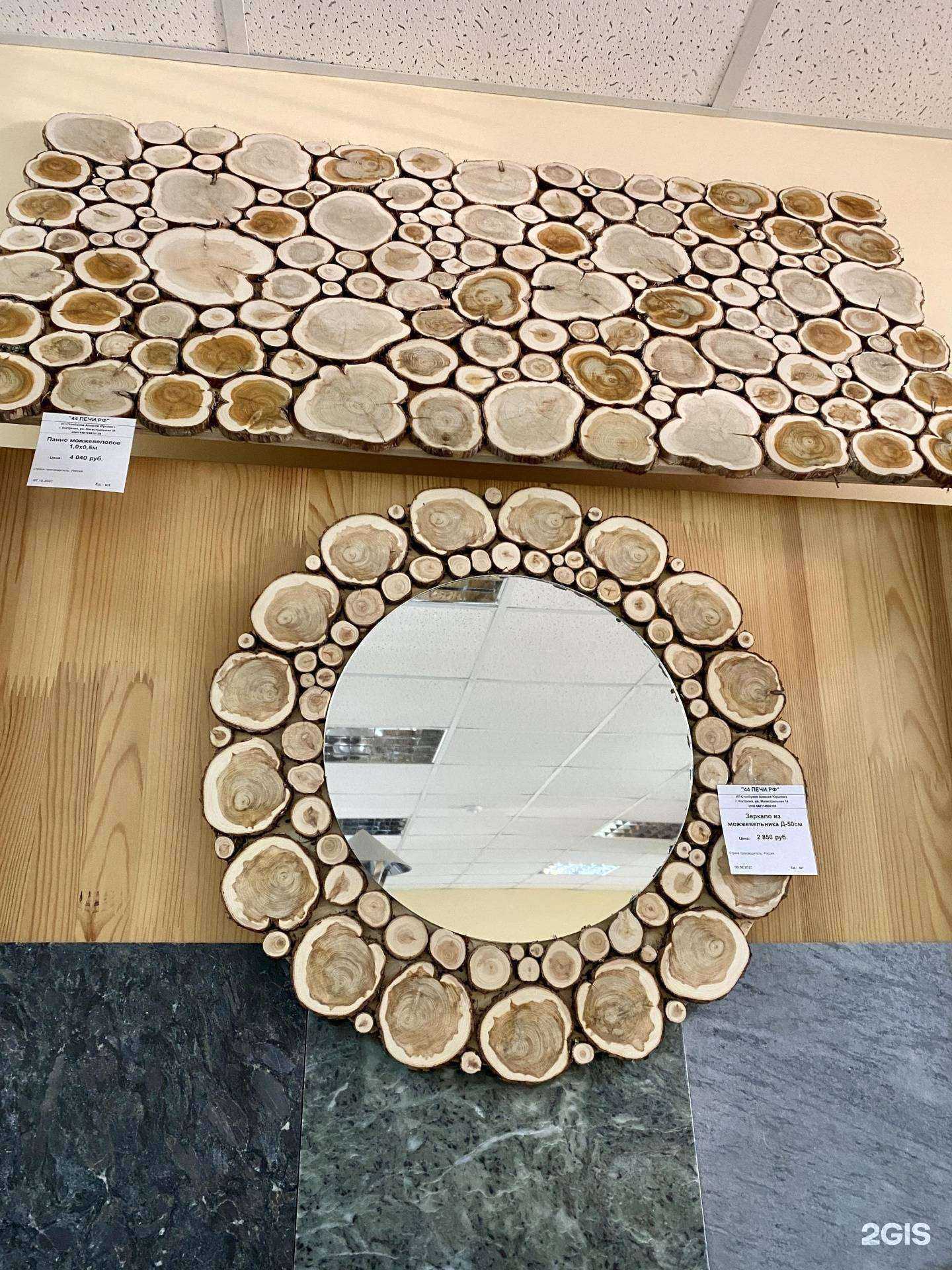 Отзывы на компанию 44ПЕЧИ.РФ в г. Кострома c фото