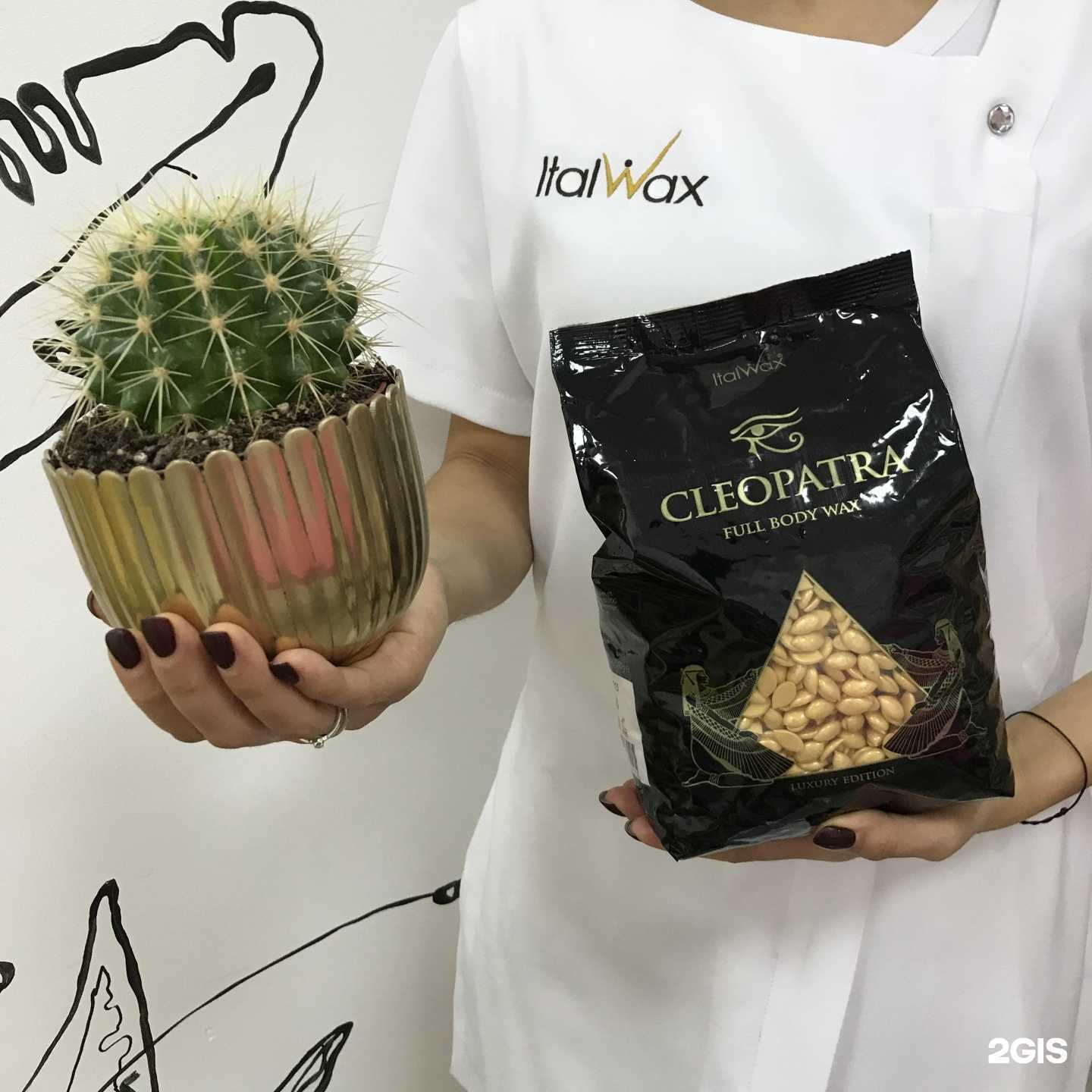 Отзывы на компанию Кабинет депиляции в Красноярске c фото