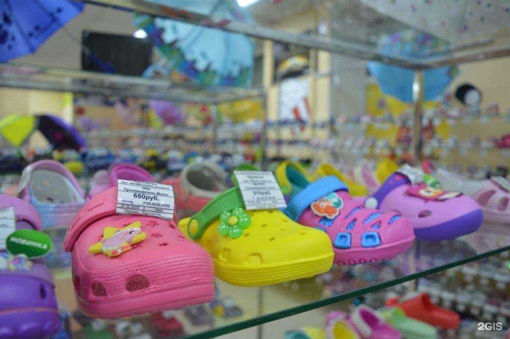 Отзывы на компанию Золотая антилопа в Комсомольске-на-Амуре c фото