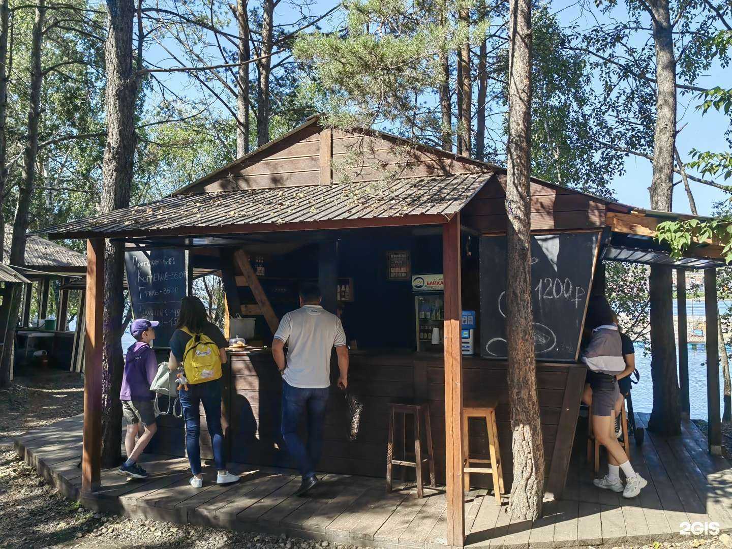 Отзывы на компанию Иркутская форель в Иркутске c фото - фотография 2 из 2