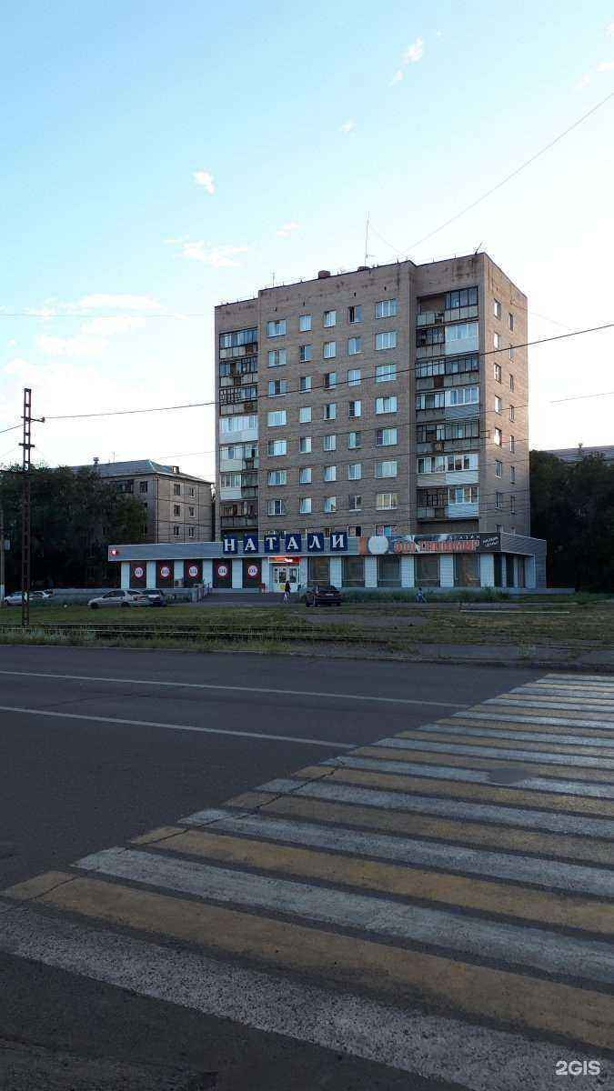 Отзывы на компанию Tvorogovsky в Магнитогорске c фото - фотография 2 из 2