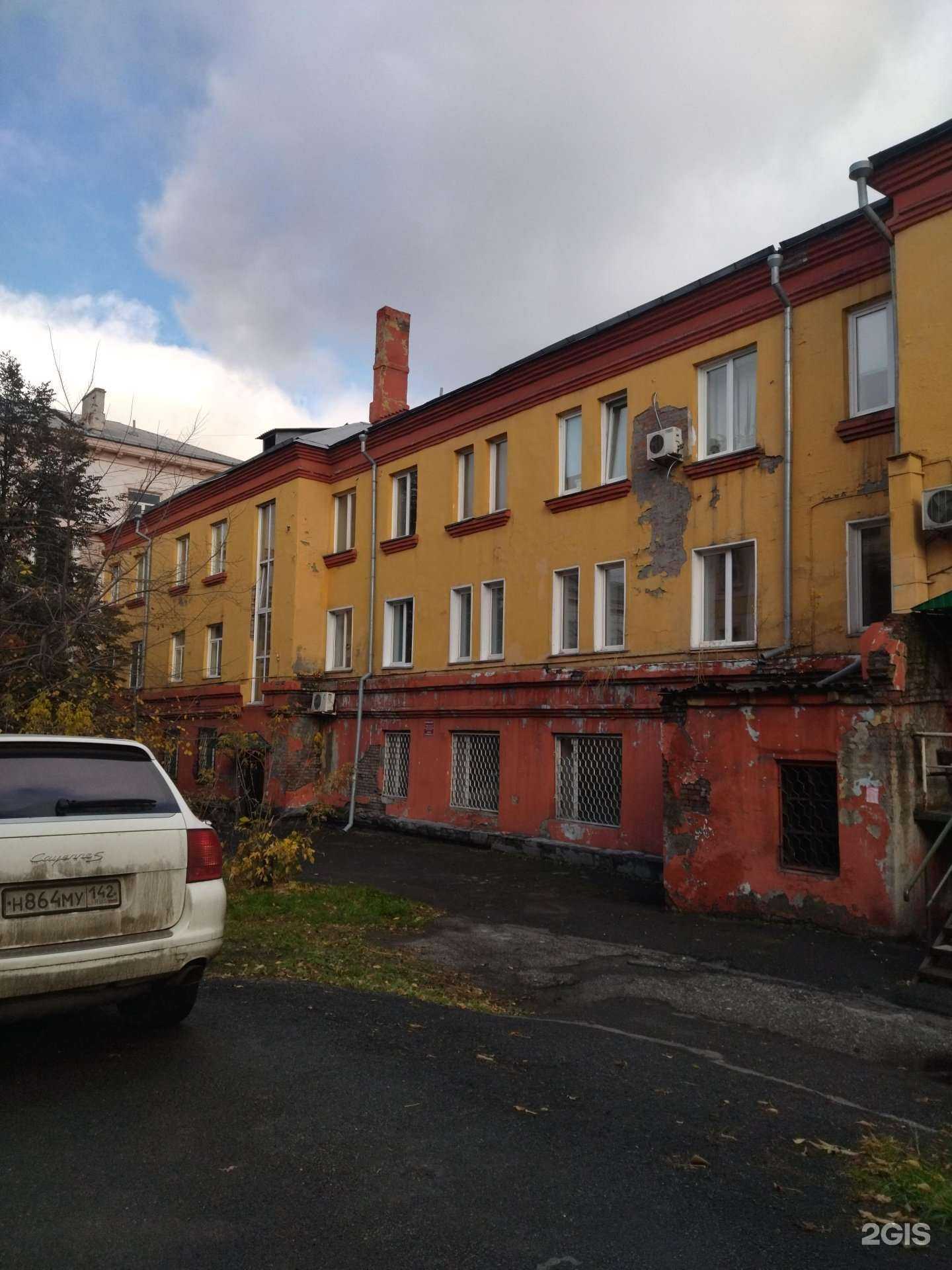 Отзывы на компанию Суши Токио в Прокопьевске c фото - фотография 2 из 2