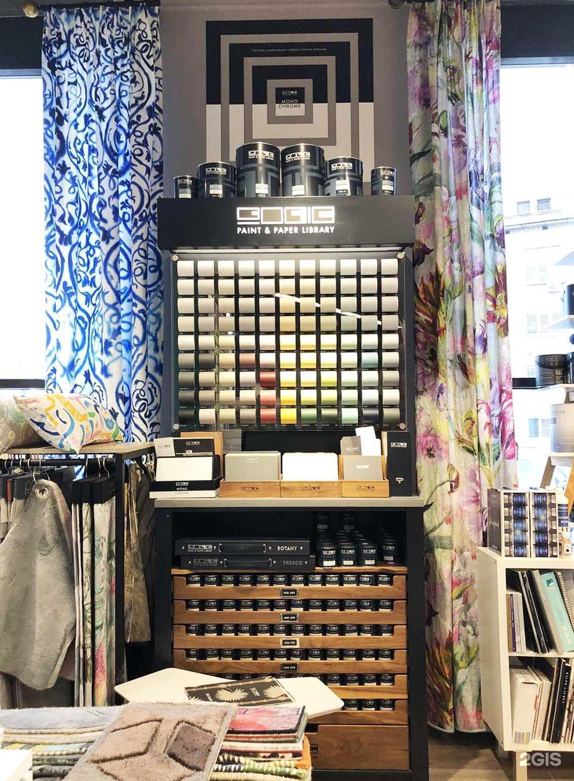 Отзывы на компанию Nesthome в Нижнем Новгороде c фото