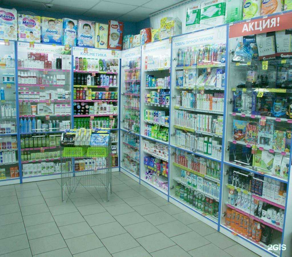 Отзывы на компанию Фармэконом в Иркутске c фото