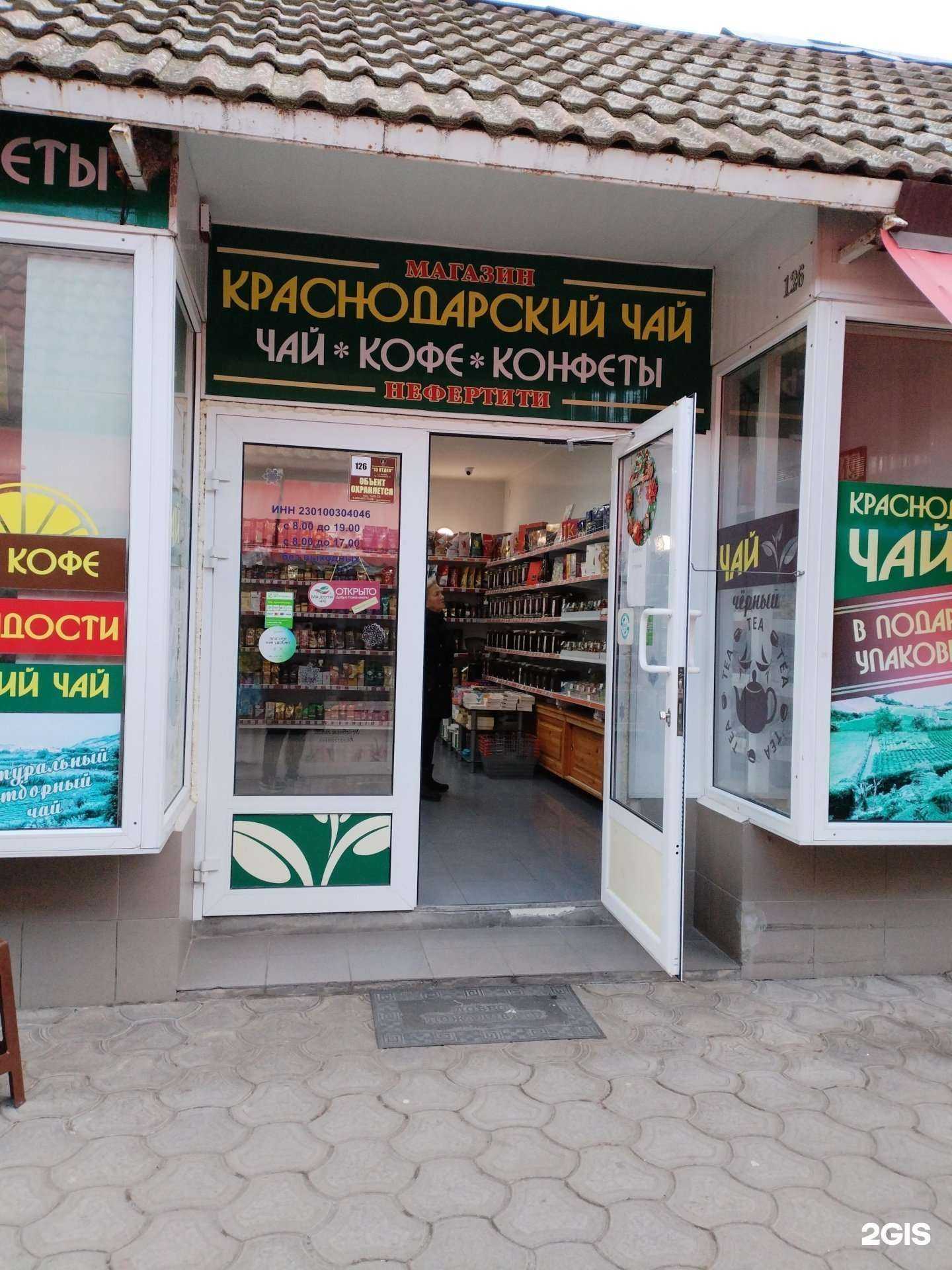 Отзывы на компанию Ключ Сервис в Анапе c фото - фотография 2 из 2