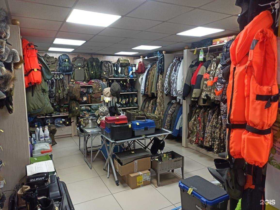 Отзывы на компанию Арсенал в Томске c фото