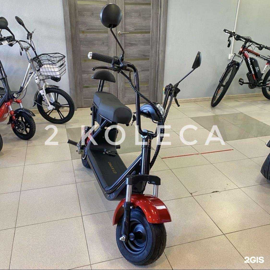 Отзывы на компанию 2 Колеса в Тюмени c фото