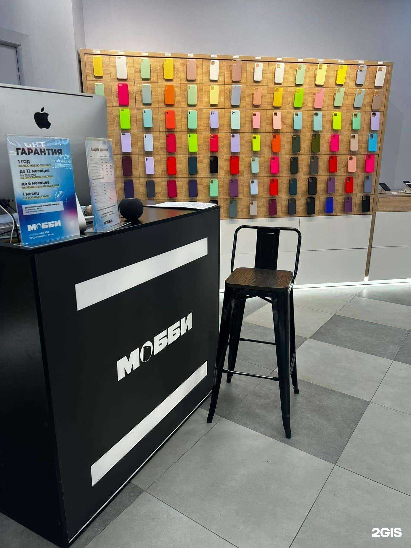 Отзывы на компанию Мобби в Архангельске c фото