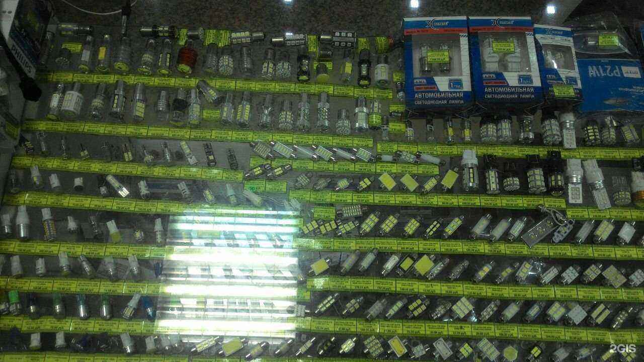 Отзывы на компанию Неон в Краснодаре c фото