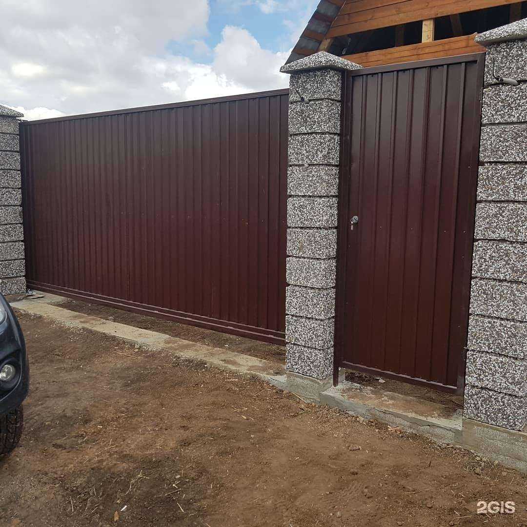 Отзывы на компанию Авирс в Иркутске c фото