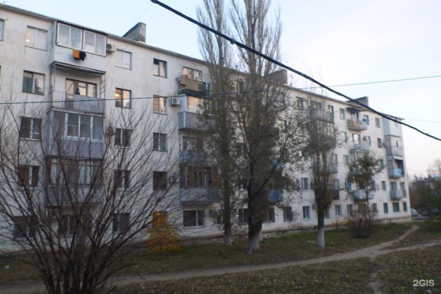 Отзывы на компанию Цирюльникъ в Волгограде c фото - фотография 2 из 2