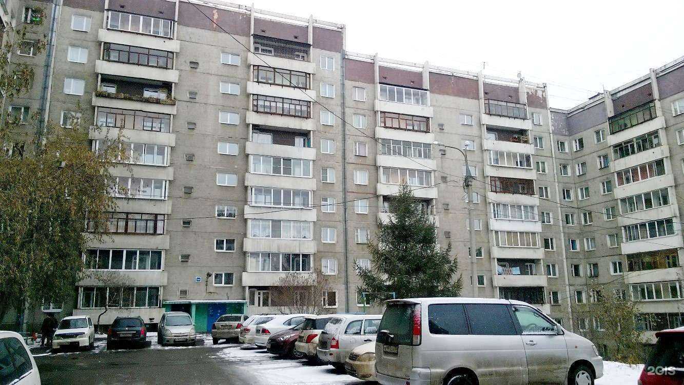 Отзывы на компанию Иргид в Иркутске c фото - фотография 2 из 2