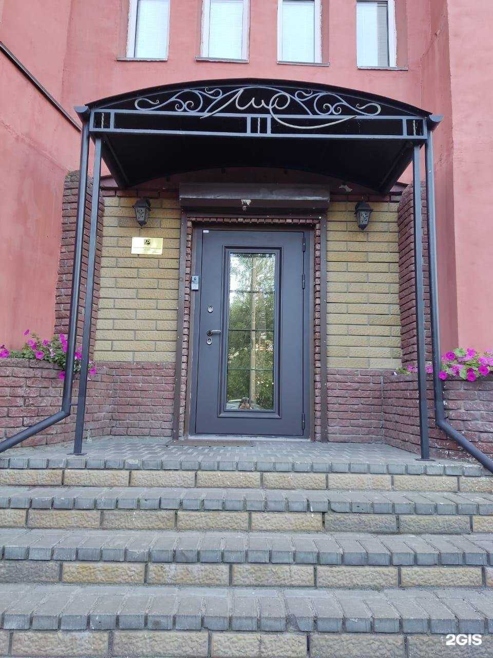 Отзывы на компанию Лаборатория информационных систем в г. Нижний Новгород c фото