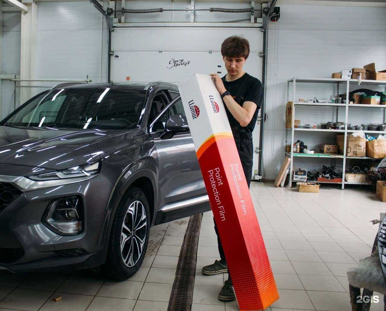 Отзывы на компанию Глобус в Чебоксарах c фото