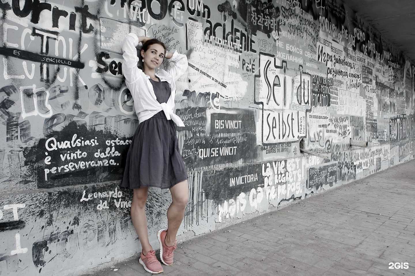 Отзывы на компанию i_Lash в Самаре c фото - фотография 2 из 2