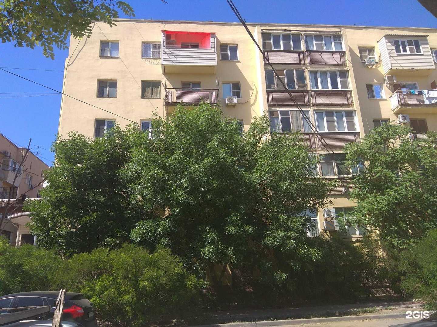 Отзывы на компанию Конт-Юг в Астрахани c фото - фотография 2 из 2