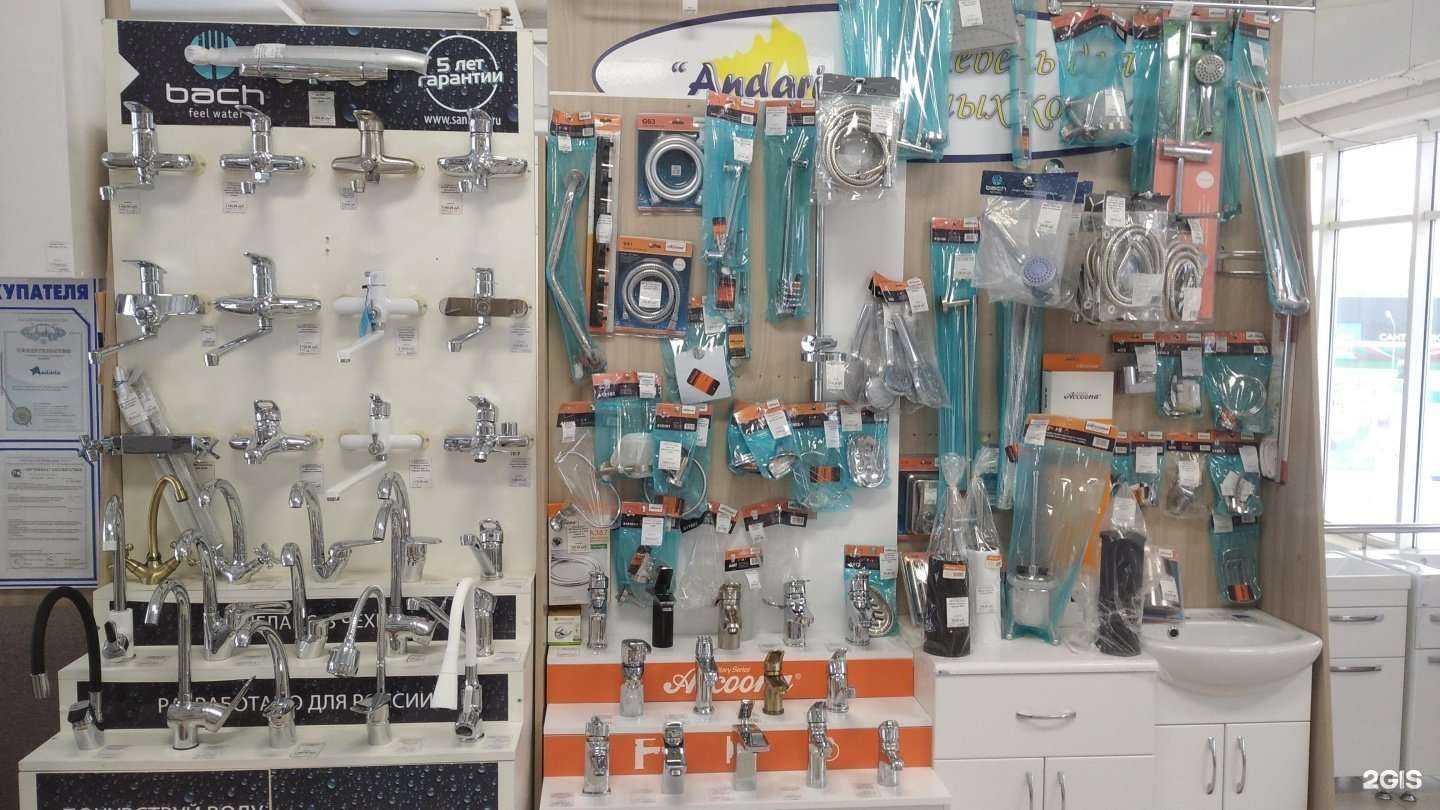 Отзывы на компанию Андария в Челябинске c фото