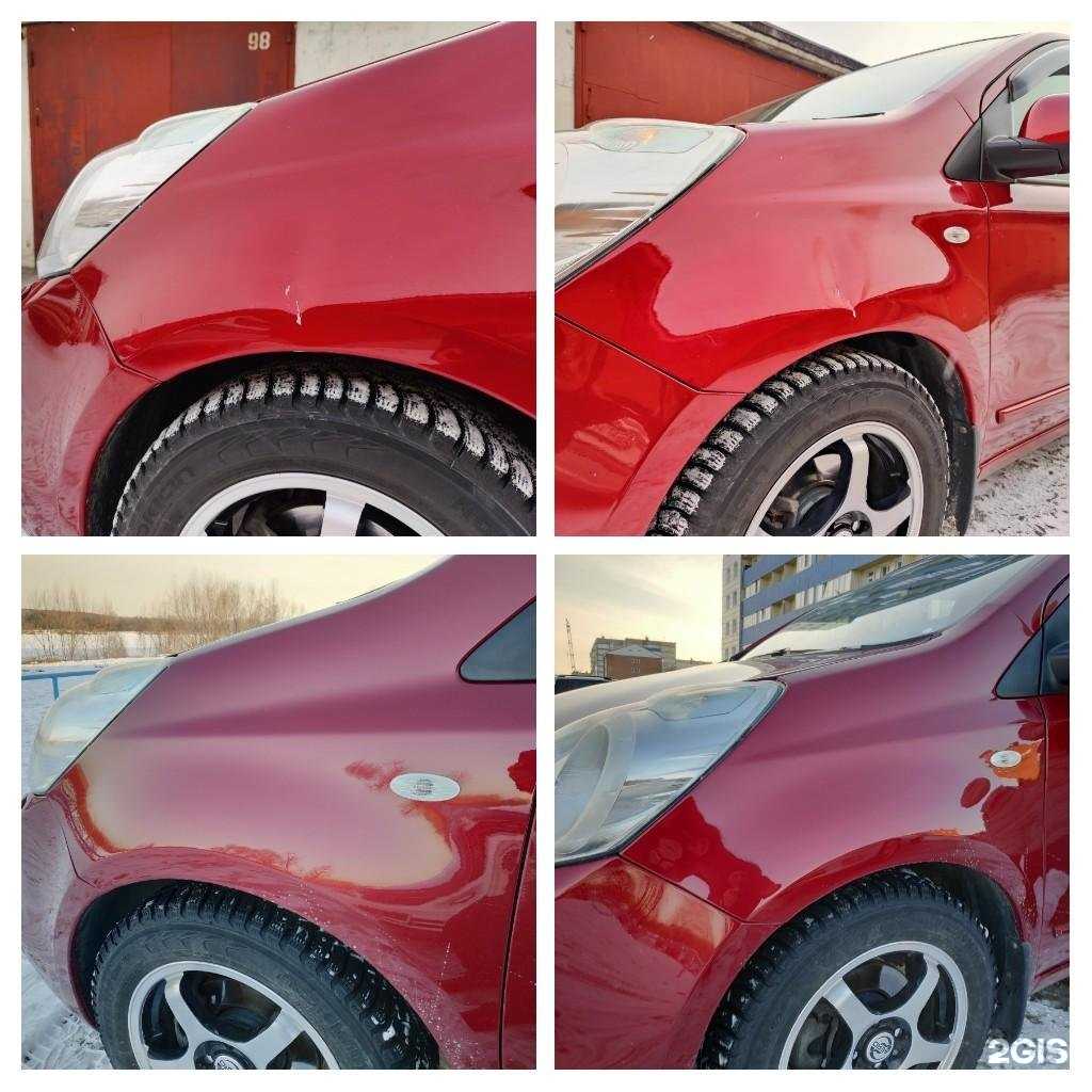 Отзывы на компанию Автосервис кузовного ремонта в Бийске c фото