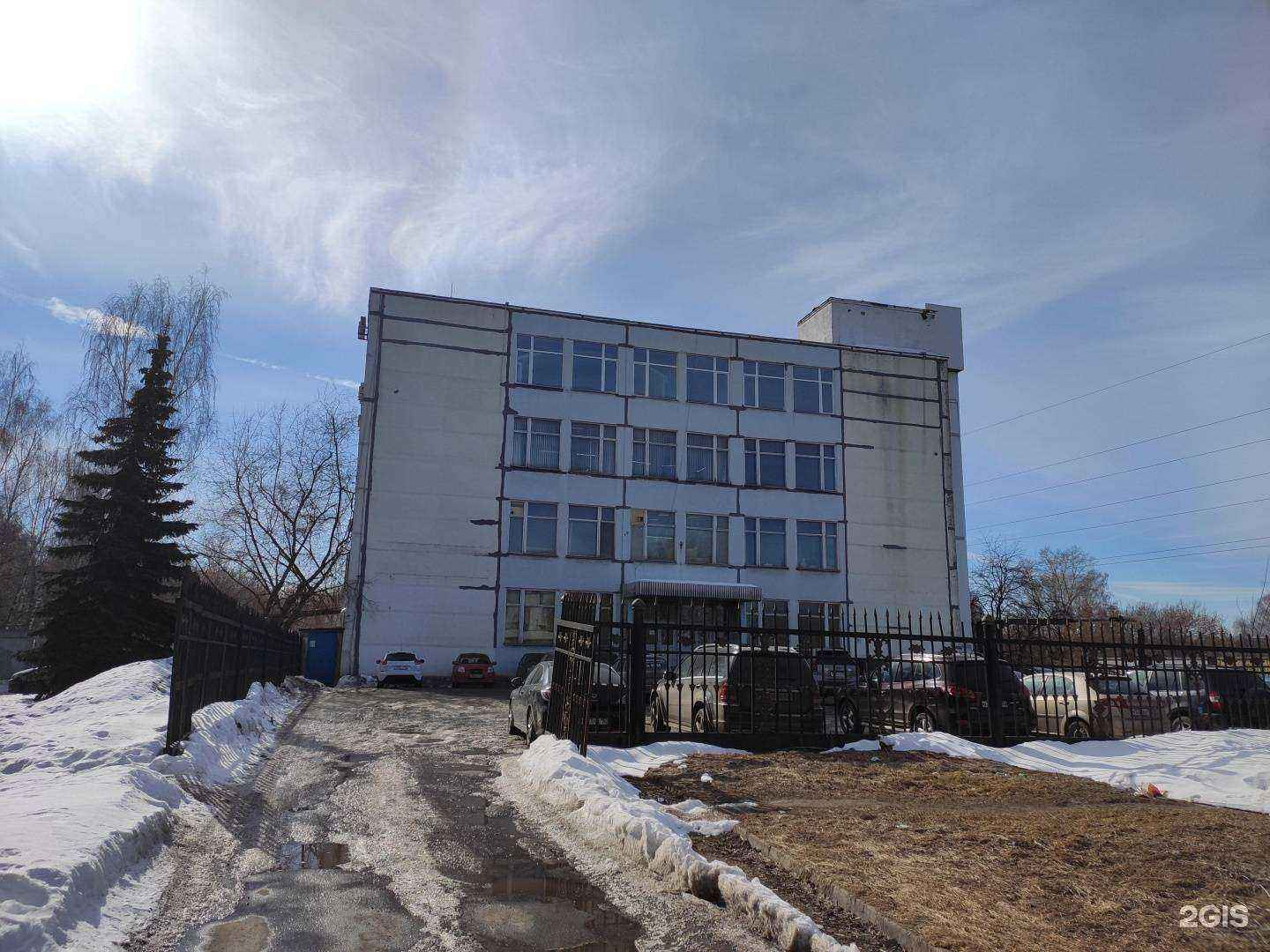 Отзывы на компанию Шерстьплюс в Нижнем Новгороде c фото - фотография 2 из 2