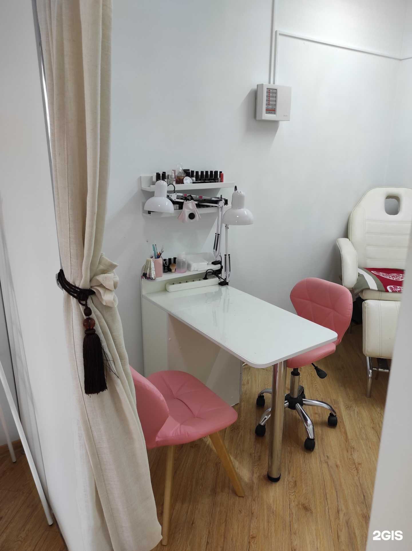 Отзывы на компанию Катрин в Туапсе c фото