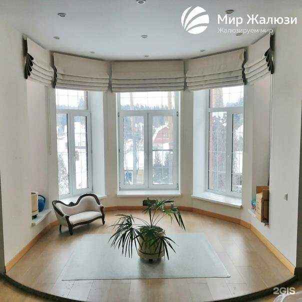 Отзывы на компанию Мир жалюзи в Рязани c фото