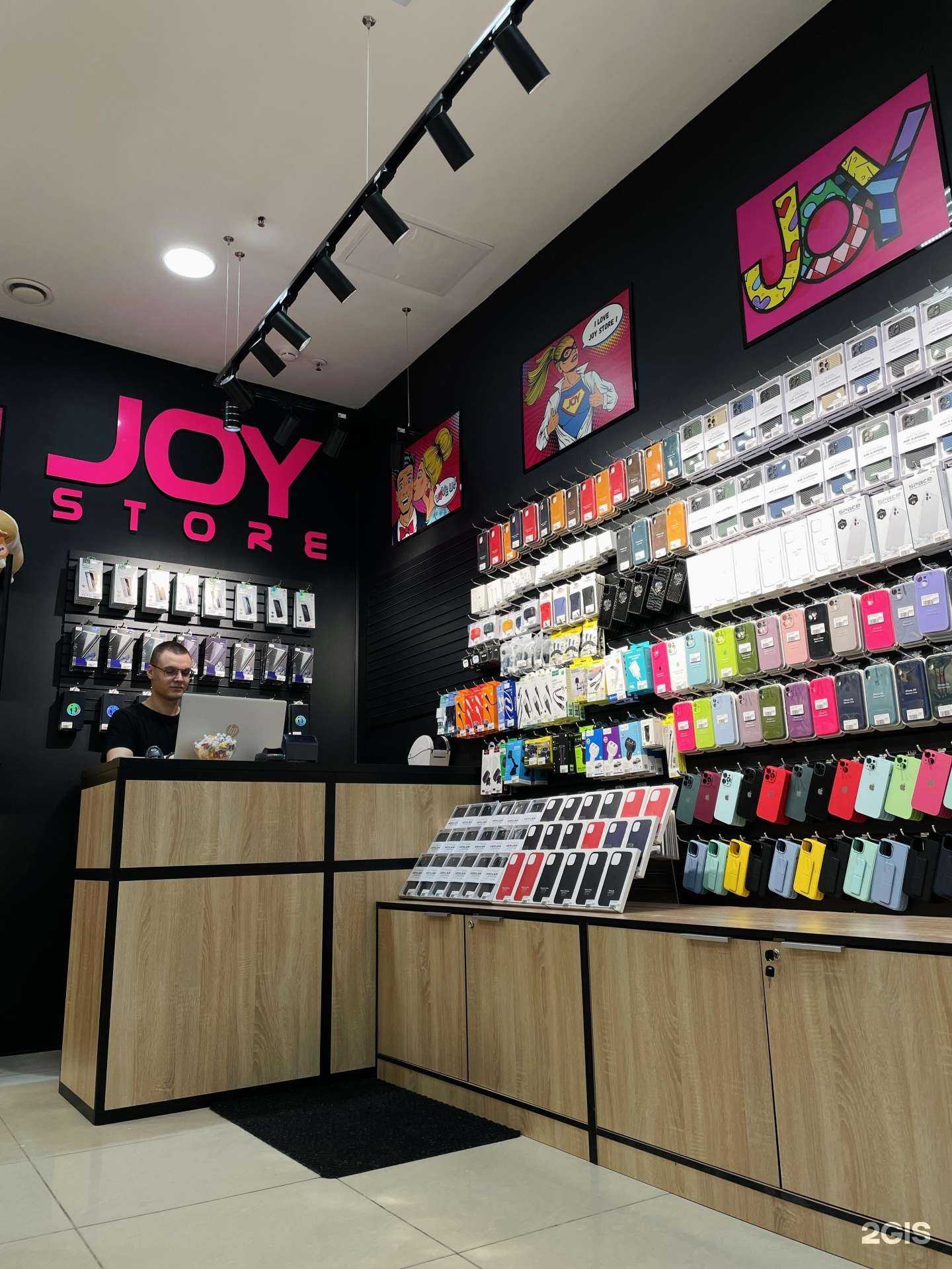 Отзывы на компанию Joy Store в Сыктывкаре c фото