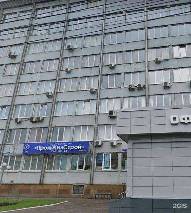 Отзывы на компанию Брамари в г. Красноярск c фото