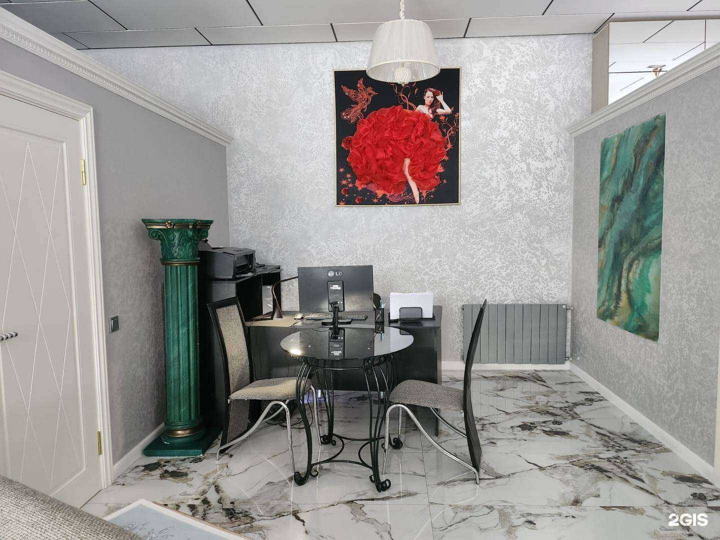 Отзывы на компанию Муза Цвета в Оренбурге c фото