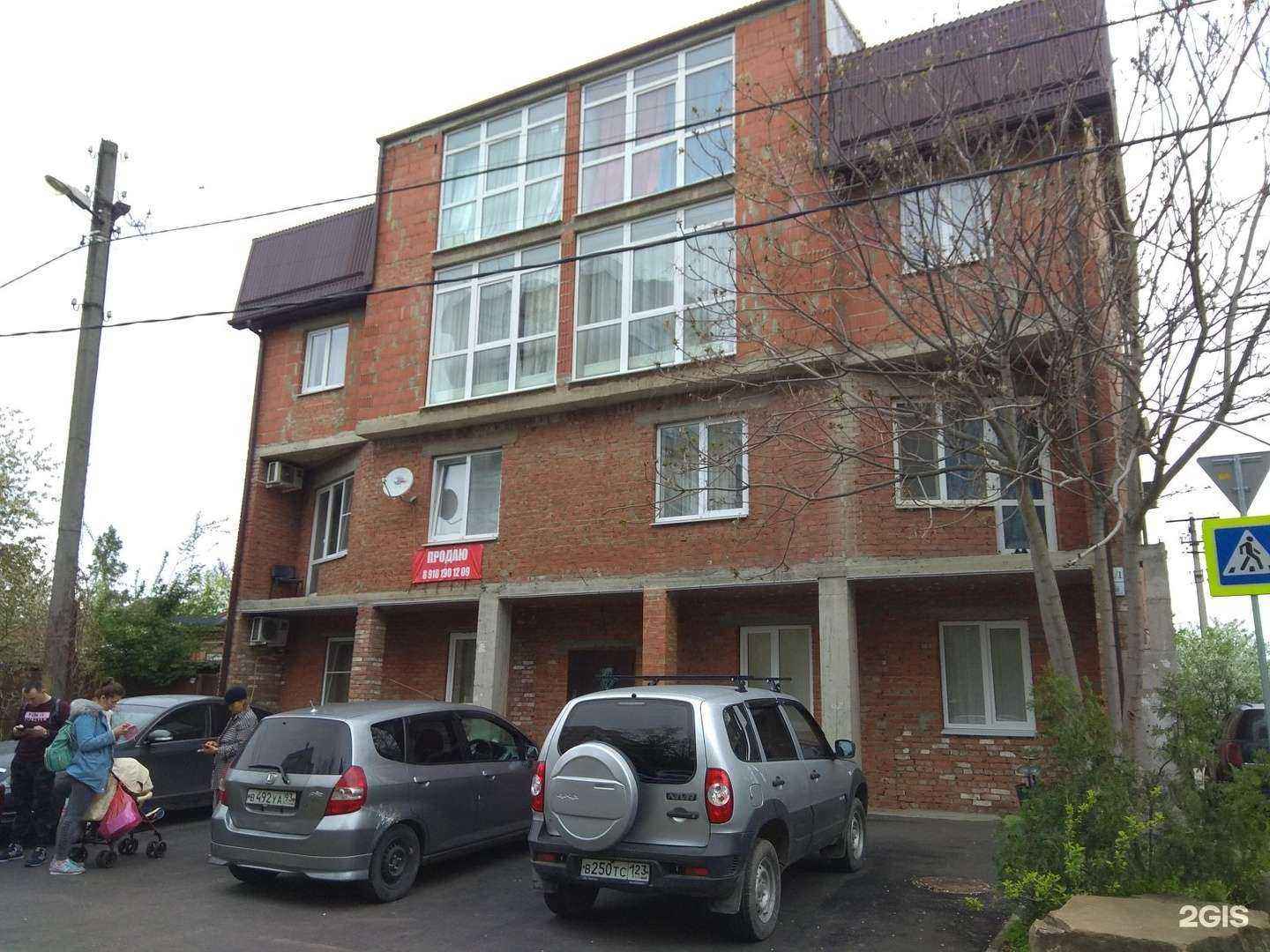 Отзывы на компанию Атмосфера в Краснодаре c фото - фотография 2 из 2