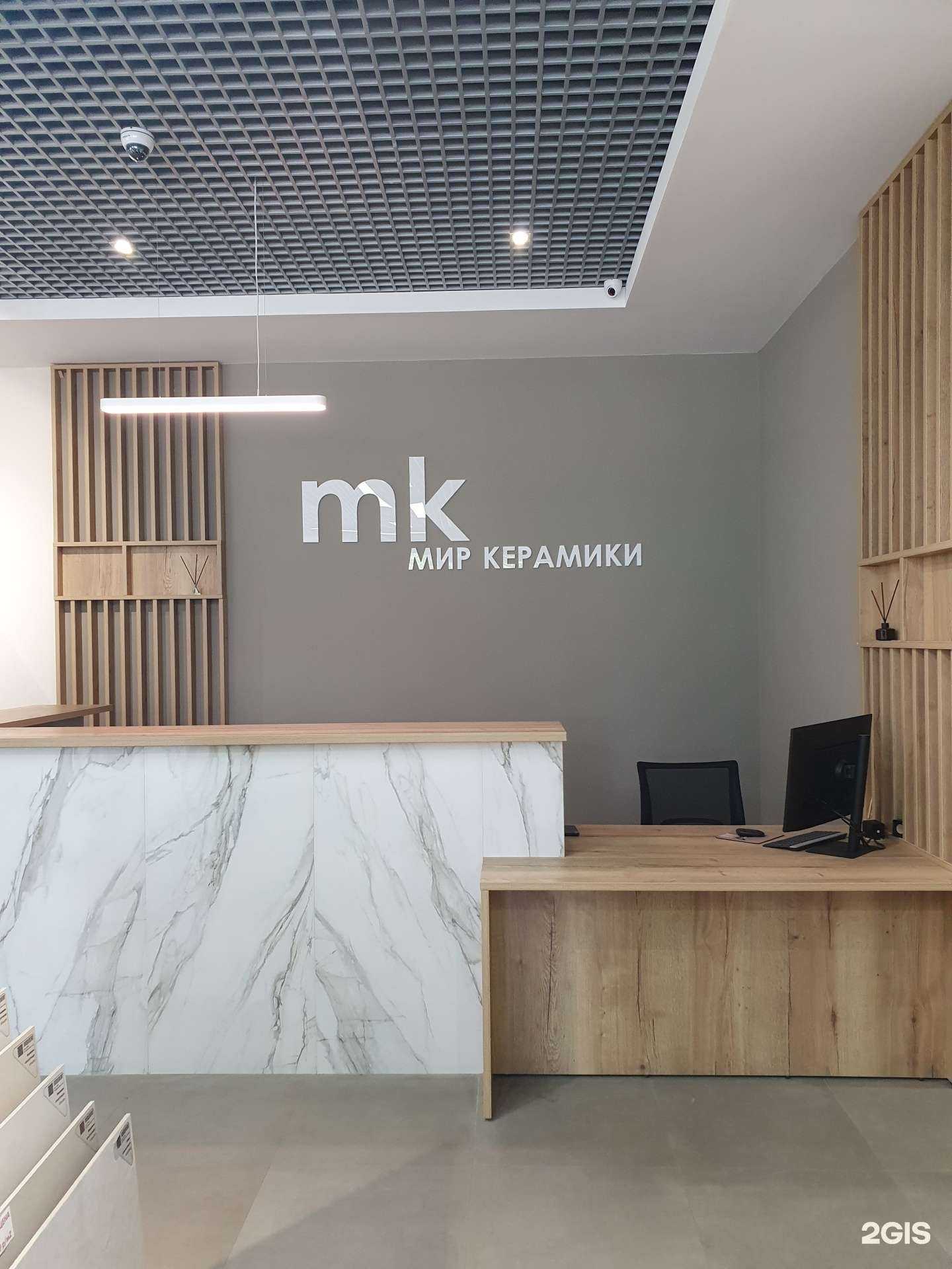 Отзывы на компанию Берестье в Брянске c фото