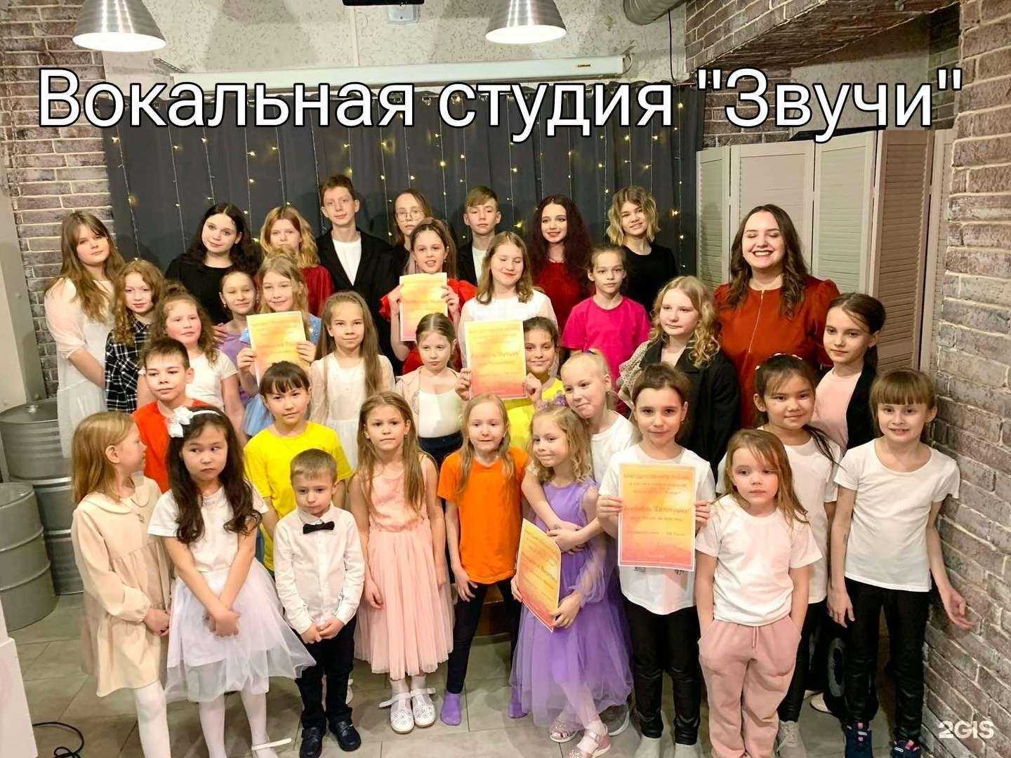 Отзывы на компанию Контакт в Тюмени c фото