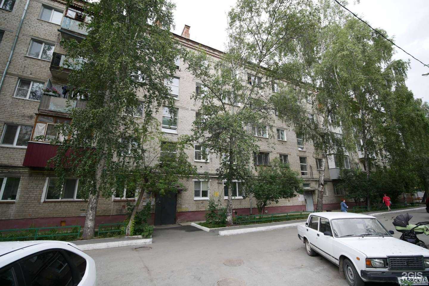 Отзывы на компанию Purpur_hair в Тюмени c фото - фотография 2 из 2