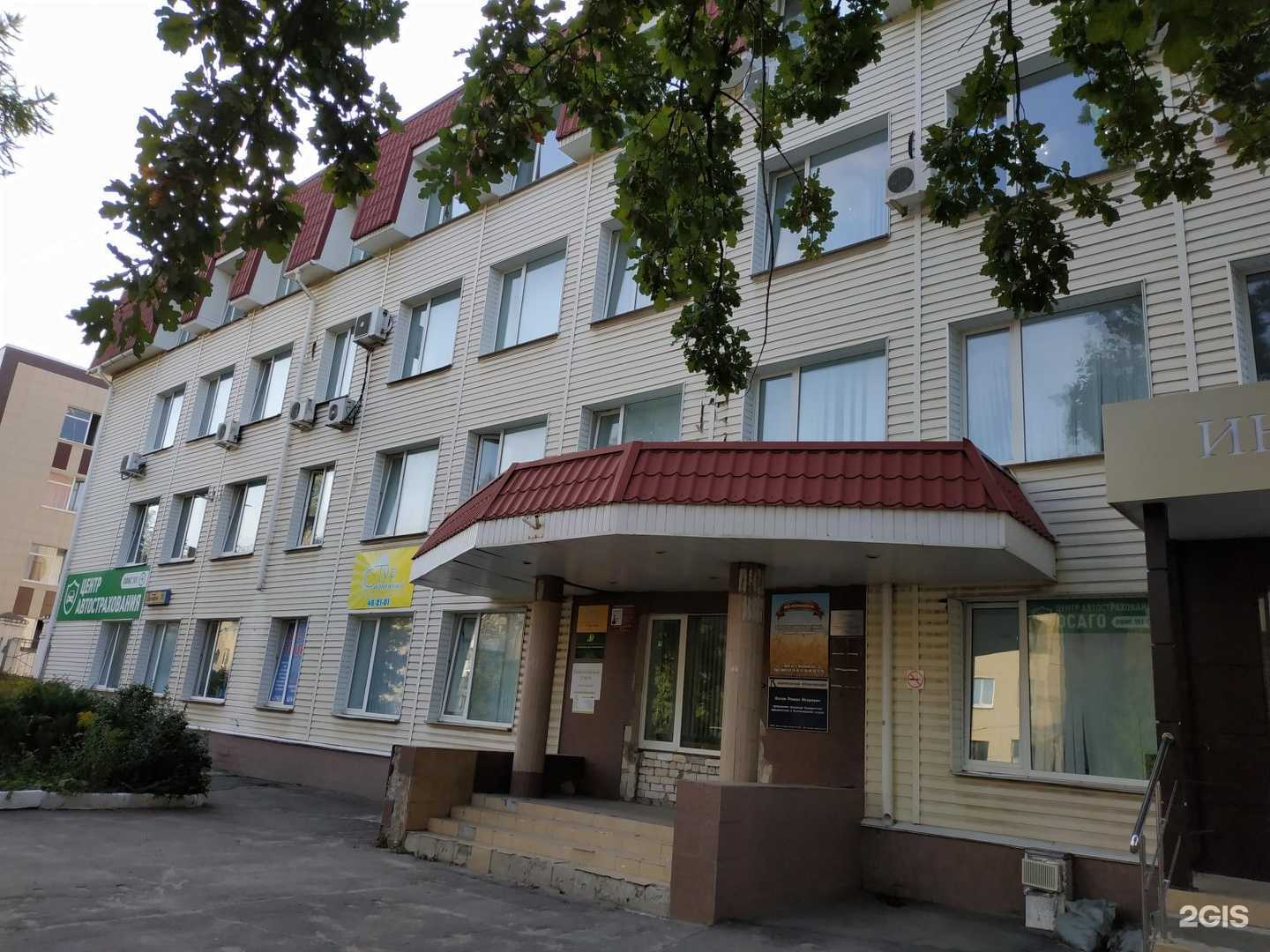 Отзывы на компанию Закон и право в Орле c фото