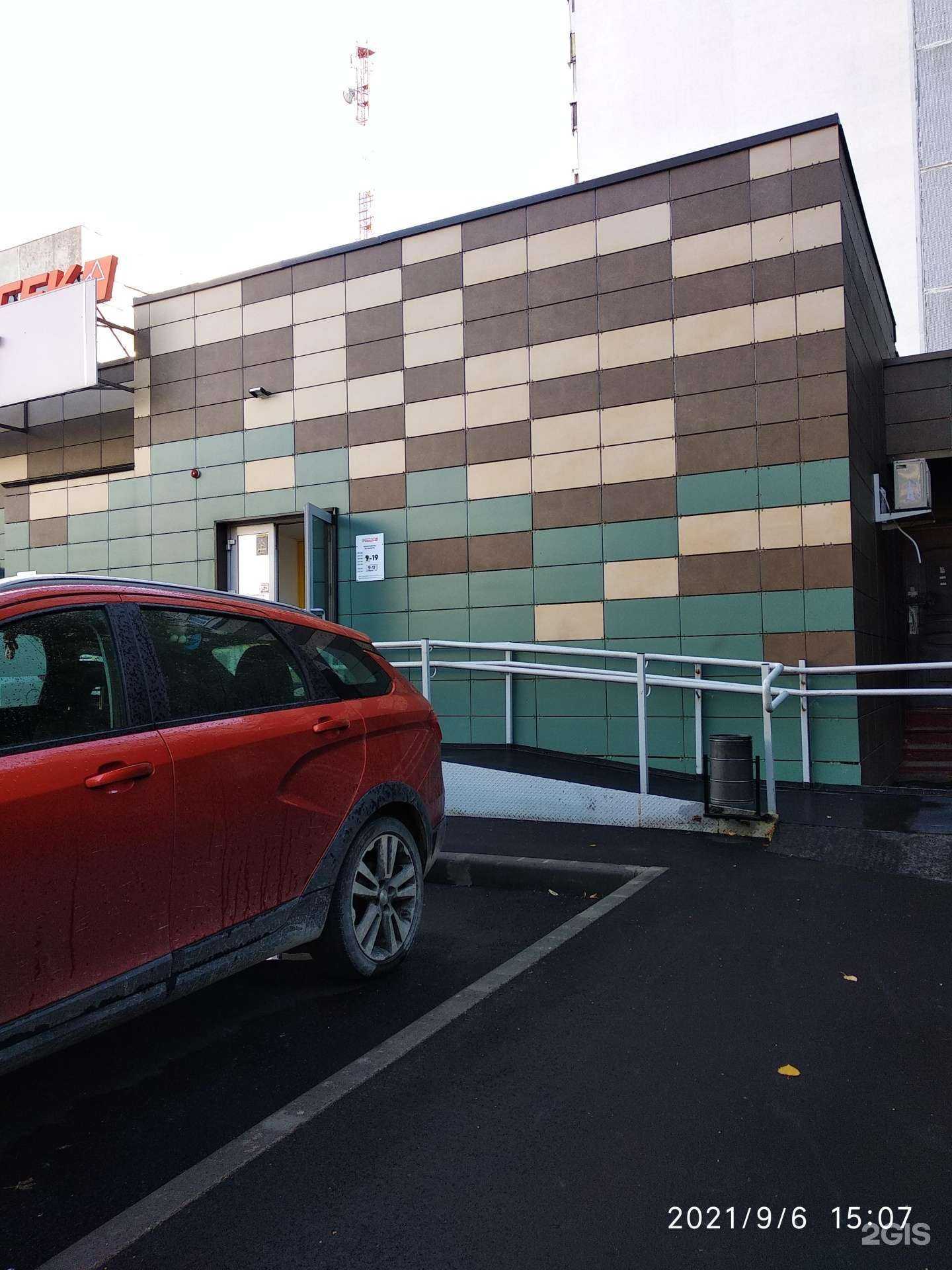 Отзывы на компанию Дровосек в Казани c фото - фотография 2 из 2