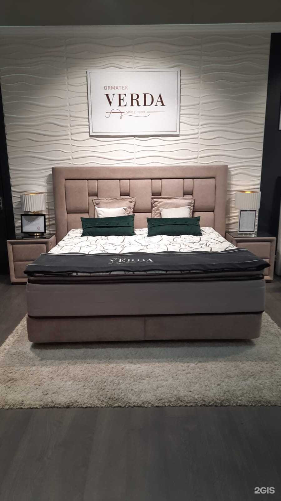 Отзывы на компанию Ormatek в Кургане c фото