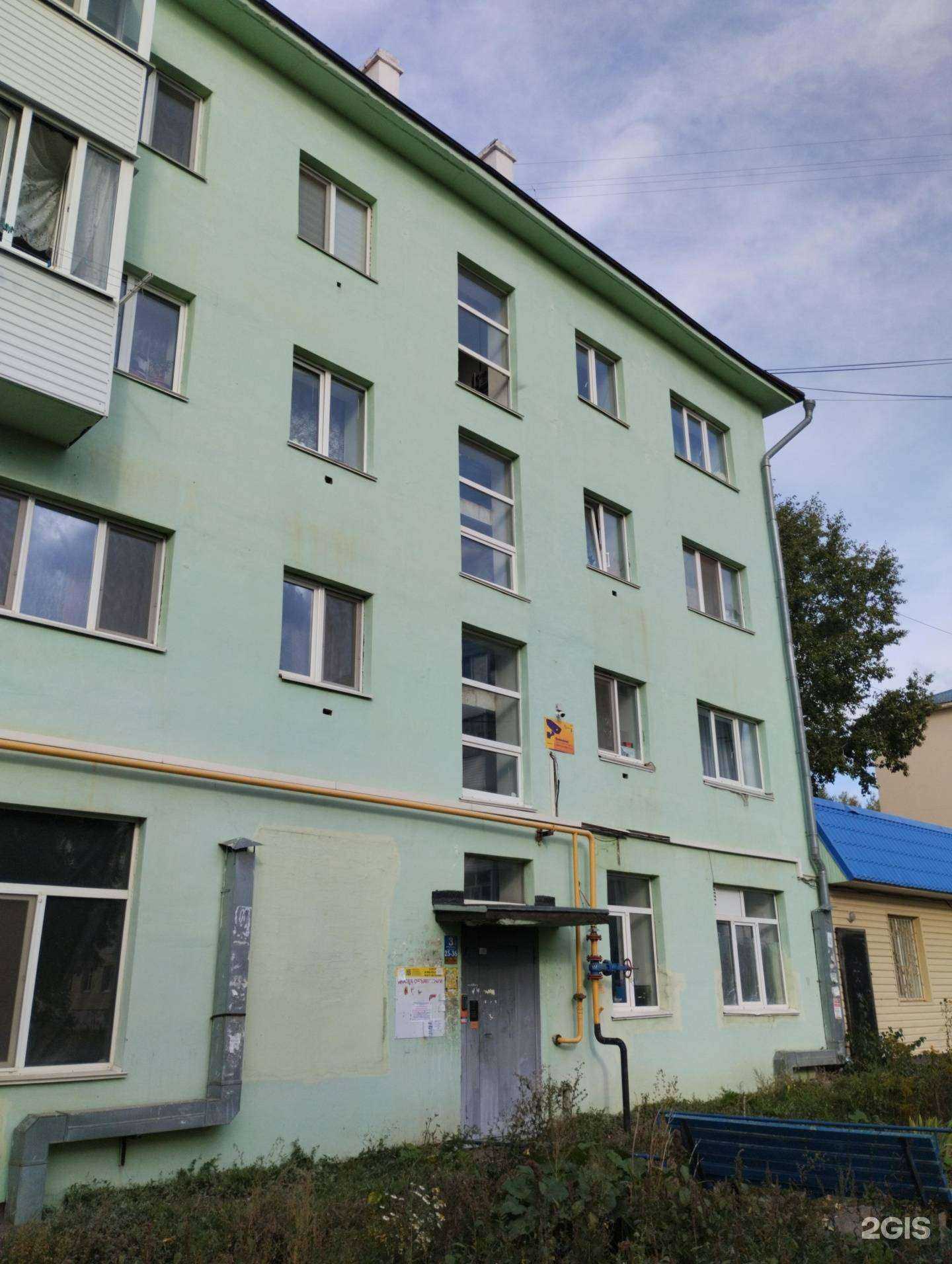 Отзывы на компанию Golden Smoke в Нефтекамске c фото