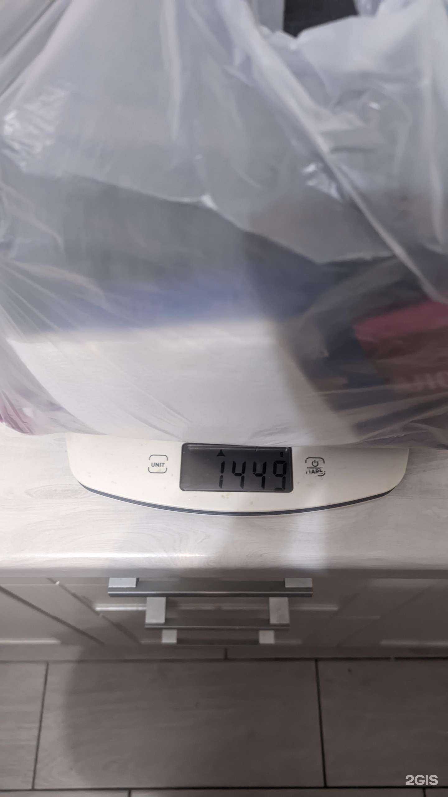 Отзывы на компанию Мир суши в Барнауле c фото