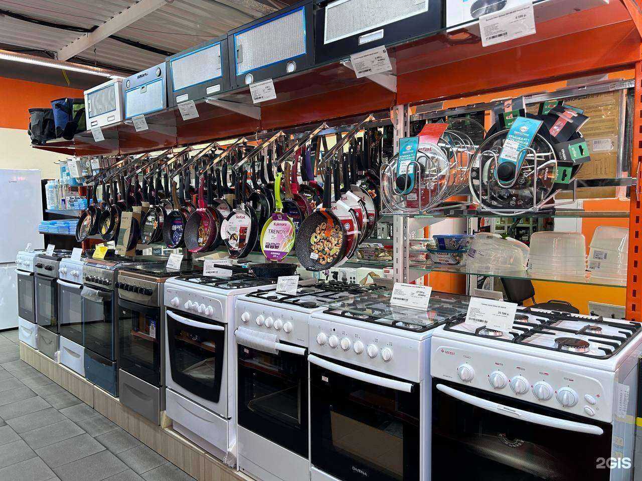 Отзывы на компанию DNS в Калининграде c фото