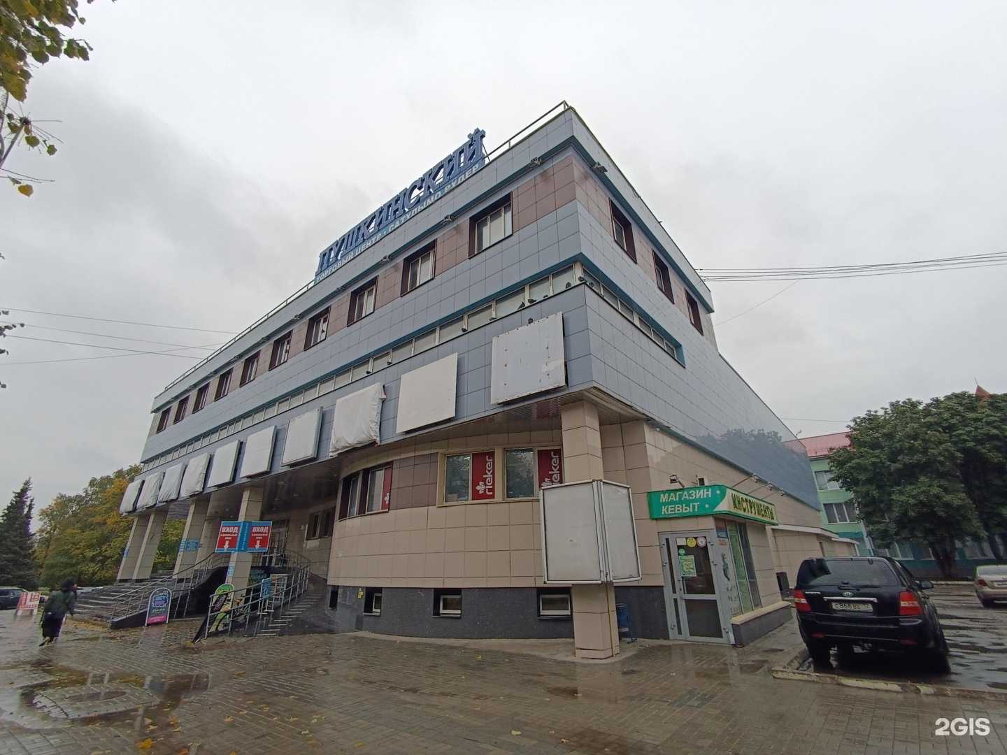 Отзывы на компанию Fanno fatti в Йошкар-Оле c фото