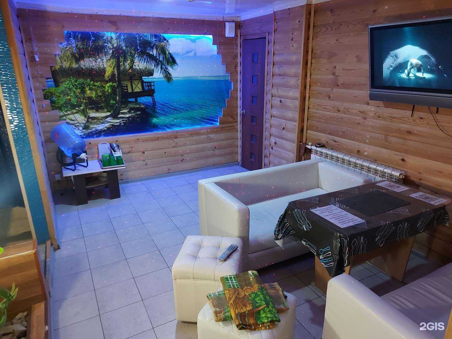 Отзывы на компанию Два капитана в Якутске c фото