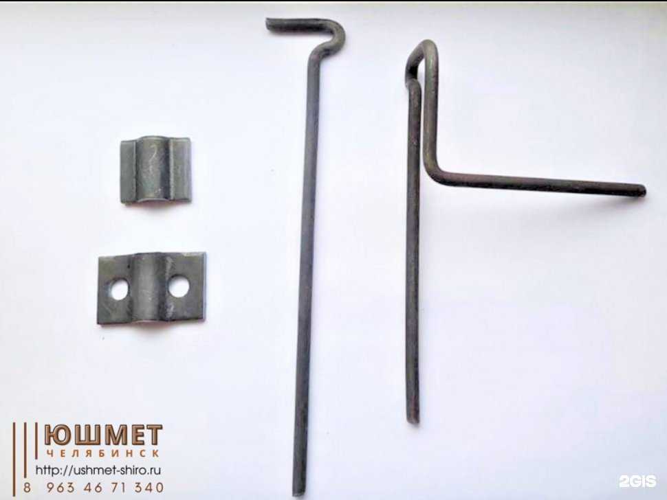 Отзывы на компанию ЮШмет в г. Челябинск c фото