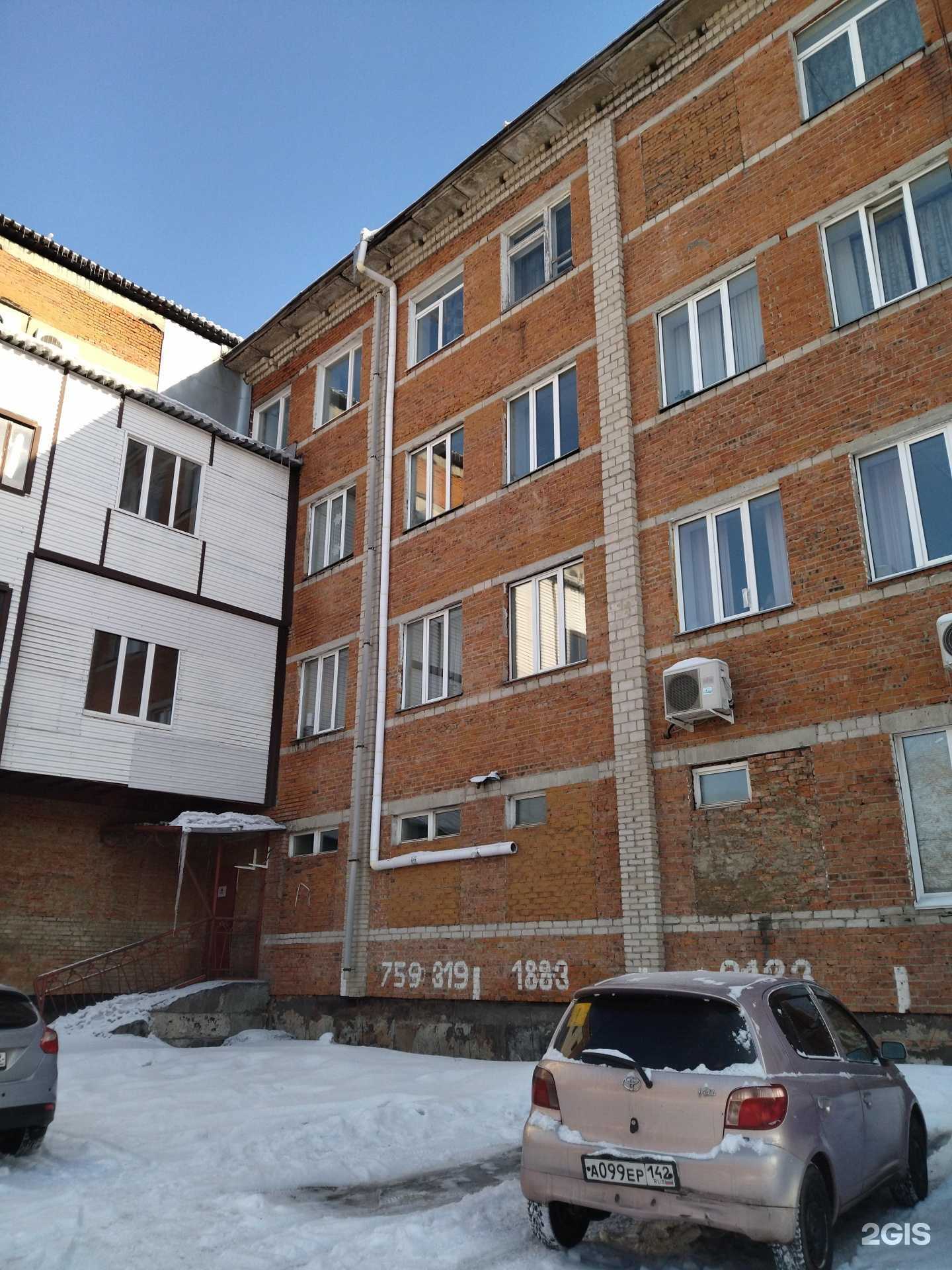 Отзывы на компанию Управление вневедомственной охраны ВНГ России по Кемеровской области-Кузбассу в Осинниках c фото